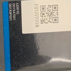 brother プリンタLC411Cブルー純正インクカートリッジの画像