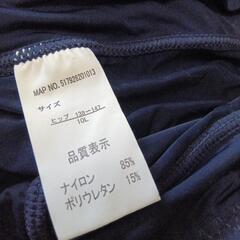 2枚ワンセット未使用🎈レディース🩲ショーツ🩲大きいサイズ❸の画像