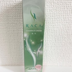 RACA 薬用やわらかクリーム