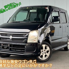 ワゴンR マメな整備車両のため、機関良好です^ ^！