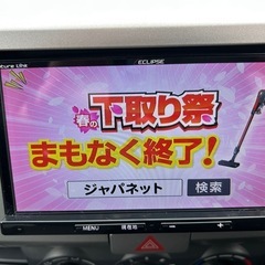 ワゴンR マメな整備車両のため、機関良好です^ ^！の画像