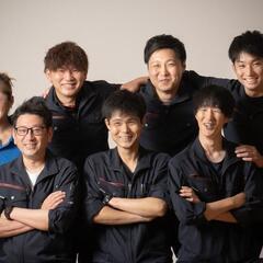 シーリング・防水施工スタッフ（支社長候補）／月給50万円～…