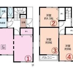★賃料安★シェアハウス★横須賀★駅6分★入居者大募集