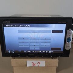 307 ホンダ Gathers セキュリティロック 純正 VXM...