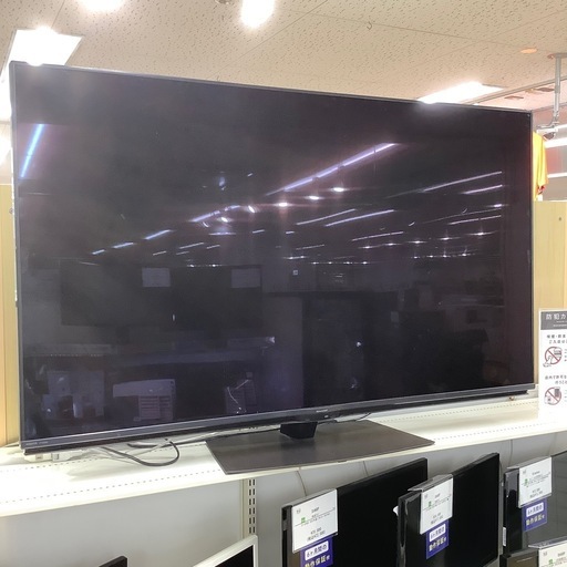 トレファク ラパーク岸和田店】2017年製 HITACHI 24V型LED液晶テレビ