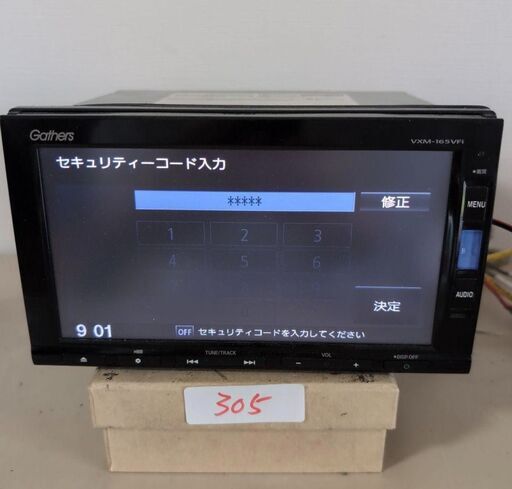 305 ホンダ Gathers VXM-165VFi セキュリティロック