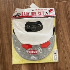 【ラルフローレンなど】スタイの画像