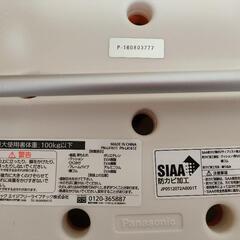 【美品】介護用いす（お風呂用）の画像