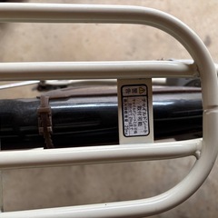 電動自転車の画像