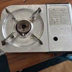 カセットコンロ　タイガー