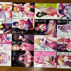 値下げ　推しの子　全16巻 セットの画像