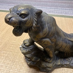 虎の置物です
の画像