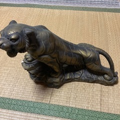 虎の置物です
の画像
