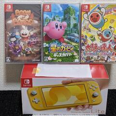 新品未開封🥰Switchlite＋ソフト３本セット♥️