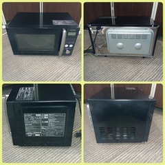 ★[F1909]  アイリスオーヤマ  2021年製　オーブンレンジ　MO-T1501-B  外形寸法　幅455㎜  奥行325㎜  高さ280㎜  加熱室の有効寸法　幅305㎜  奥行280㎜  高さ150㎜  ターンテーブルの直径260㎜  の画像