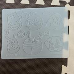 👧アンパンマン磁石お絵かき👦の画像