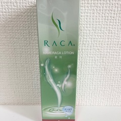 RACA 薬用なめらかローション化粧水