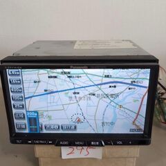 295作動品 パナソニック CN-HDS700TFAの画像