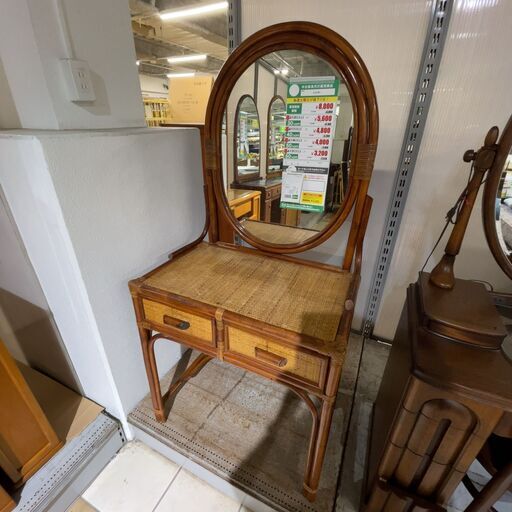 ﾄﾞﾚｯｻｰ(No:1256110)