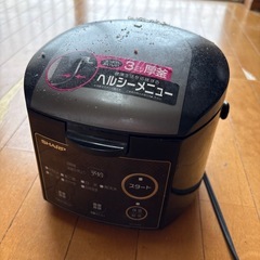 炊飯器