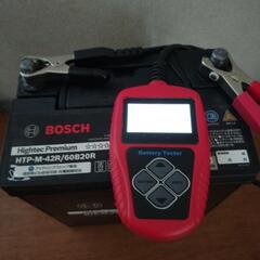 【アイドリングストップ車対応】BOSCH HTP-M42R/60B20Rの画像