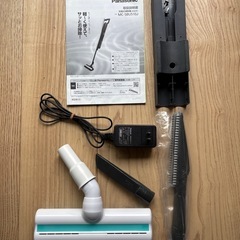 Panasonic掃除機　MC-SBU510J-P（2017年製）の画像