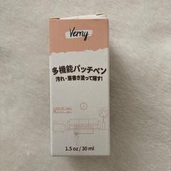 傷補修 塗装 ペン