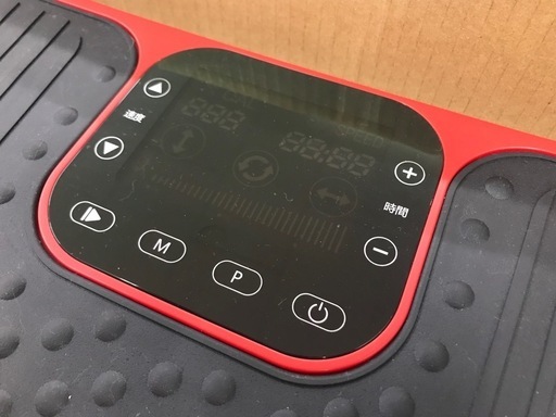 【決まりました】☆BTM  7D  振動マシン  MS198298