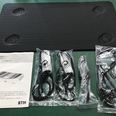 BTM  7D  振動マシン  MS198298の画像