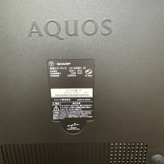 AQUOS 40型液晶テレビ の画像