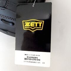 新品！ZETT/ゼット 軟式用 野球グローブ BDG3511 オールラウンドモデル 右投用 ブラック 黒 ☆ 札幌市 北区 屯田の画像