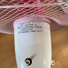 キティちゃんのレトロな扇風機ﾐ・◦・ﾐ
の画像