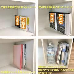 【新品／未組立品】カラーボックス 3個セット （ショッキングピンク/グリーン/ミントグリーン） 3段ボックス 本棚 収納棚 オープンラックの画像