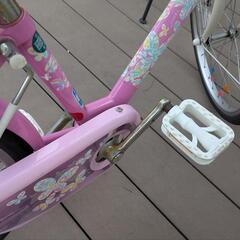 子供用自転車　20型の画像
