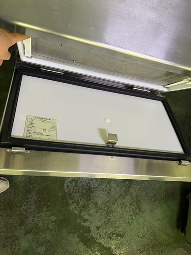 JCM製氷機 55kg  2020年