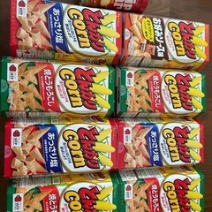 スナック菓子　とんがりコーン　チップスター
