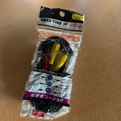 ビデオコード3P