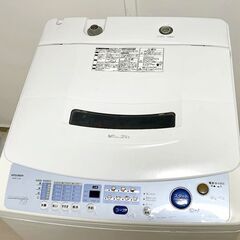 三菱電機 MITSUBISHI  全自動洗濯機 MAW-715P-W　7kg　大容量