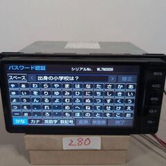 280 トヨタ純正 NSZT-W64 パスワードロック