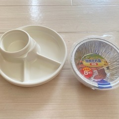 【早め引き取り限定BBQカトラリーセット】の画像
