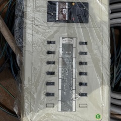 住宅用分電盤(新品)