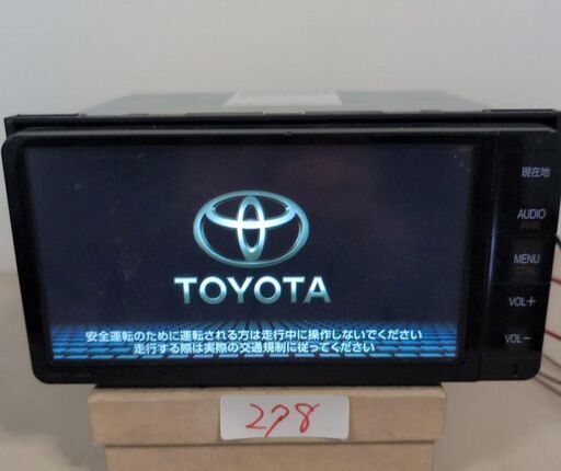 セキュリティロック解除済 NSCN-W68 トヨタ純正ナビ Bluetooth