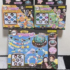 新品未開封🌈鬼滅の刃アクセクルーラ＋ビーズセット