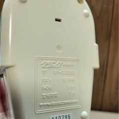 クダック  電動高速粉砕機の画像