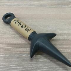 0523-057 【無料】 その他中古品