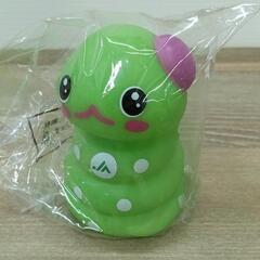 0523-056 【無料】 その他中古品