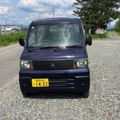 ミニキャブバン車検2年有り