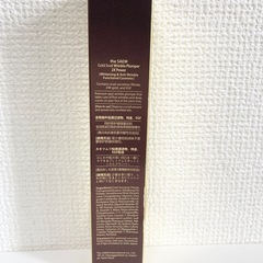the SAEM Gold Snail Wrinkle Plumper ザセムの画像