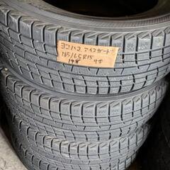 中古スタッドレス４本セット