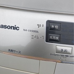 ドラム式洗濯機　パナソニックの画像